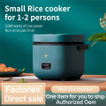 National Electric Stainless Steel Mini Rice Cooker